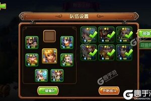 下载新版本《召唤师》 磨刀霍霍向新服