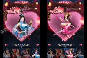 下载官方版《三国跑跑》领礼包 今天开新服创角享福利