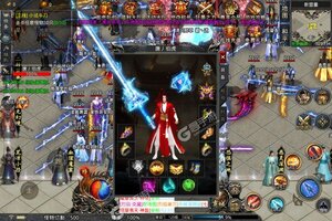 角色扮演手游《龙之力量》开新服  百万玩家已更新官方版