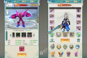 角色扮演手游《斗破神》开新服  数万玩家已更新新版本