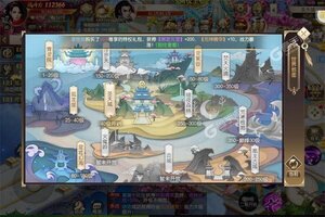 《鹰击苍穹》新服终于来了  新老玩家迎官方版共享多重大礼包