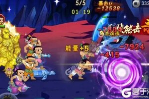 葫芦娃下载怎么操作 最新葫芦娃安卓安装包下载地址整理