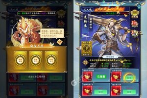 《不朽之城》2025年03月07日新服开启公告 新版本下载恭迎体验