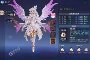 《战斗吧龙魂》新服终于来了  新老玩家迎官方最新版共享多重礼遇