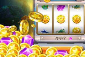 那些你不知道的金币陷阱