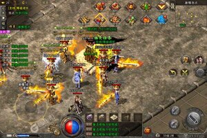 烈焰荣光又开新服  全新版下载等你来挑战