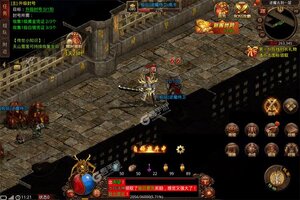 斩魔无双下载 斩魔无双安卓下载最新版地址合集
