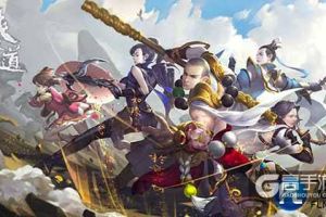 神级护体《热血侠义道》曝武魂新玩法