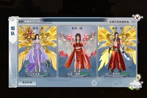 《妖灵契》万人排队逼疯玩家 2023年08月08日开新服迎新朋友相聚