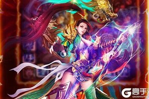 《少年封神》特权礼包爆炸来袭 新版本下载开启