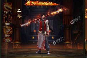 摸金校尉之天字卷下载 免费摸金校尉之天字卷下载新版本方法和下载地址合集