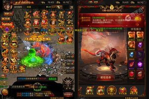 《炼狱战神》新服即将开启 下载全新版炼狱战神迎接新征程