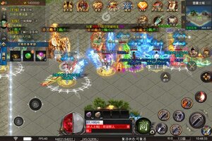 角色扮演手游《仙侠传奇》开新服  百万玩家已更新官方版