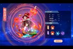《风色传说》最新版今日隆重更新 开启新服礼包共襄盛举