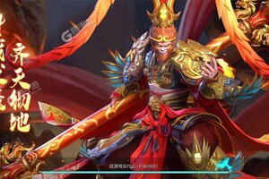 新征途开启 《五行降妖师》新服来了 下载官方版开启新挑战