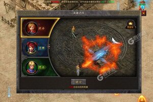 《使命之战》超火新服最新版开启 下载最新版迎风起航