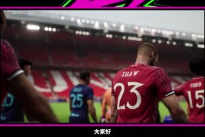 《实况足球》实况全新版本现已上线！苗锟和启超喊你一起开踢！