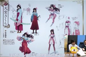 虎牙主播VV专访《新樱花大战》制作人，解密游戏研发猛料大曝光