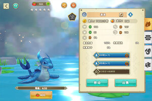 我有一座育龙岛下载怎么操作 最新我有一座育龙岛安卓安装包下载地址整理