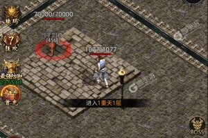 万道武神下载 安卓版万道武神下载游戏最新地址和方法