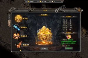 《征战王权》2022年12月16日新服开启通知 全新版下载恭迎体验