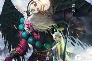绝世仙王下载 安卓版绝世仙王下载游戏最新地址和攻略