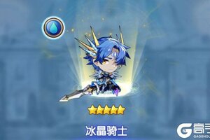 下载新版本《大战英雄》领礼包 今天开新服登录享福利