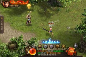 《龙皇传说》新服等你来战 全新版龙皇传说下载一并送上