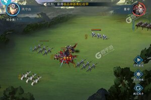 下载全新版《兵临三国》 磨刀霍霍向新服