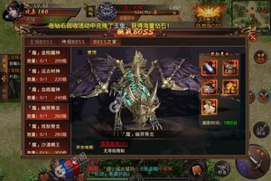《奇幻祖玛》2023年01月25日新服开启官宣 官方版下载恭迎体验