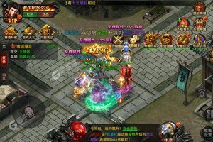 《沙城争霸》万人排队逼疯玩家 2021年09月23日开新服迎老朋友回归