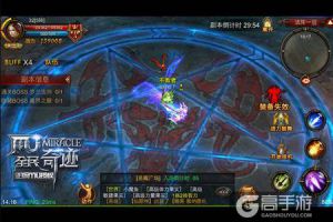被歌颂的传说《全民奇迹MU》隐藏BOSS盘点