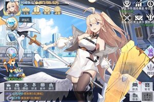 《双生幻想》专属大礼包爆炸来袭 新版本下载开启