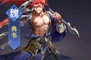 《将灵说》新服等你来战 最新版将灵说下载一并送上