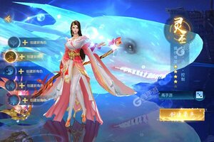 《倾世奇缘》火爆新服最新版开启 下载最新版迎风起航