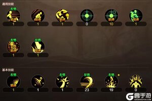 《地下城与勇士起源》简单学会驱魔师pk，轻松到达武尊