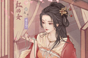 这城有良田下载 安卓版这城有良田下载游戏最新地址和攻略