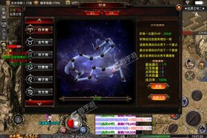 《玛雅战纪》新服2022年10月21日开启 下载官方版《玛雅战纪》专享新服大礼