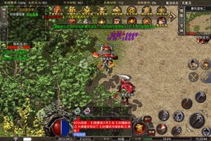 下载新版本《战神荣耀》 坐等万人新服开启
