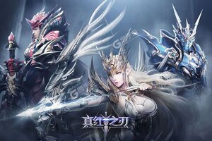 下载全新版《真红之刃》 坐等万人新服开启