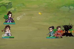 逍遥天地又开新服  官方版下载等你来挑战