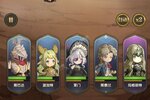 下载最新版《异世代光与魔法》领礼包 今天开新服登录享福利
