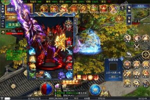 武器之王又双叒开新服 小伙伴们一起来下载吧