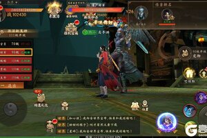 《上行勇者》坐骑盘点：直击灵魂的9大坐骑