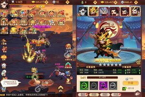 《不朽之守护》火爆新服官方版开启 下载官方版迎风起航