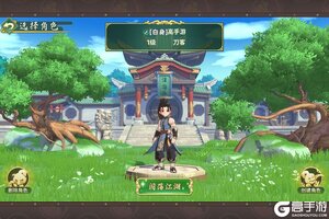 《热血江湖归来》BOSS挑战玩法全解