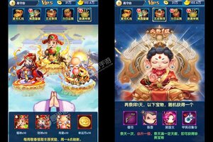 碉堡三国新服火爆来袭 官方版碉堡三国下载一起来了