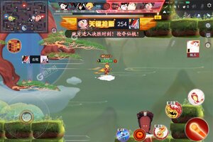 闹闹天宫下载 免费闹闹天宫下载新版本方法和下载地址合集