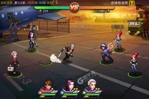 下载新版本《幸运之星》 坐等千人新服开启