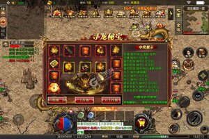 魔之谷又双叒开新服 小伙伴们一起来下载吧